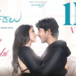 Hoo Dumbi Lyrics - Sanjith Hegde