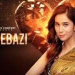 Dhokebazi