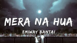 Mera Na Hua