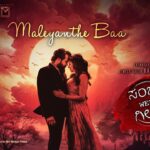 Maleyante Baa Lyrics