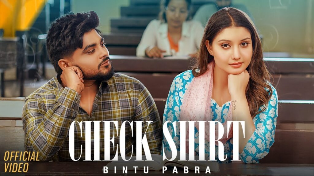Check Shirt Lyrics - Bintu Pabra